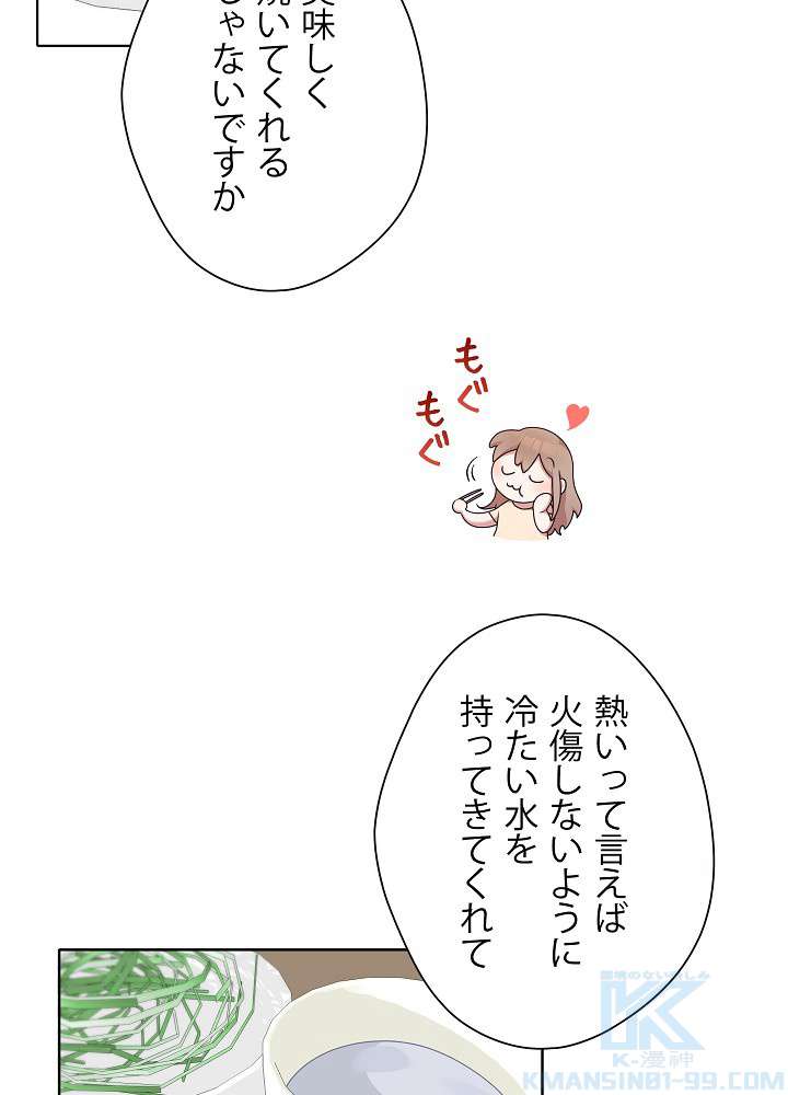 P61