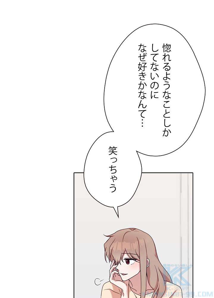 P64