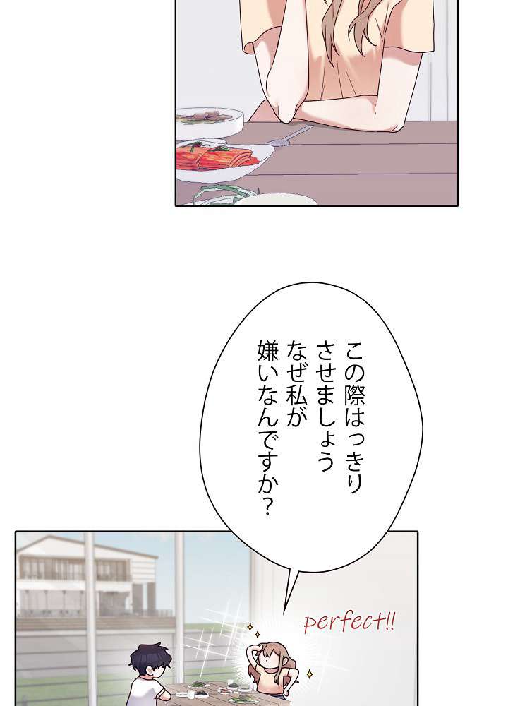 P65