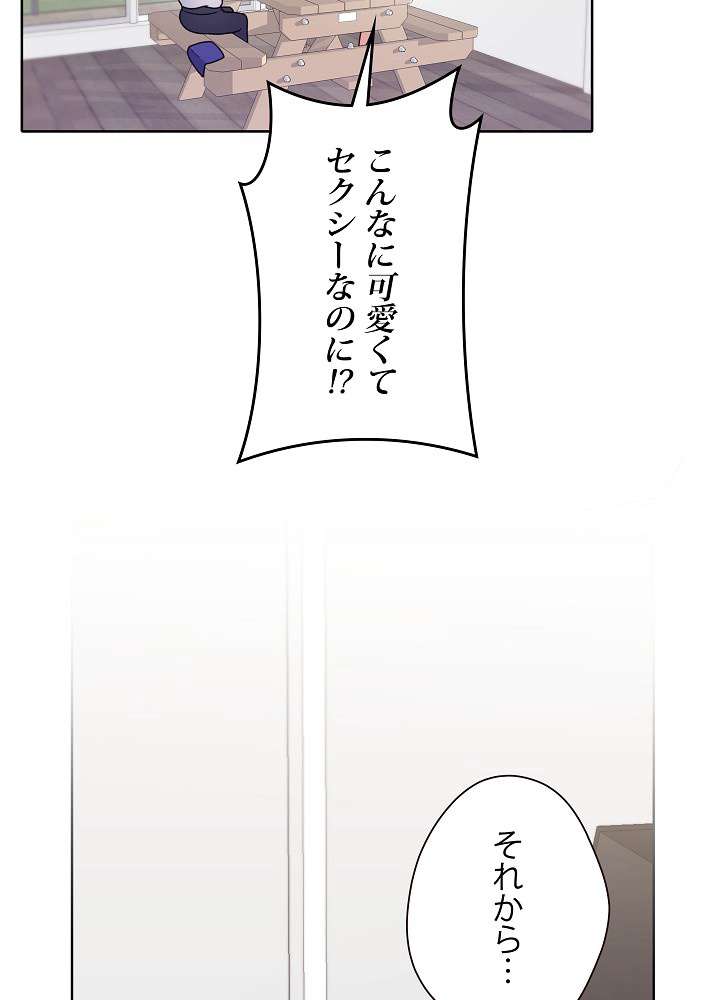 P66