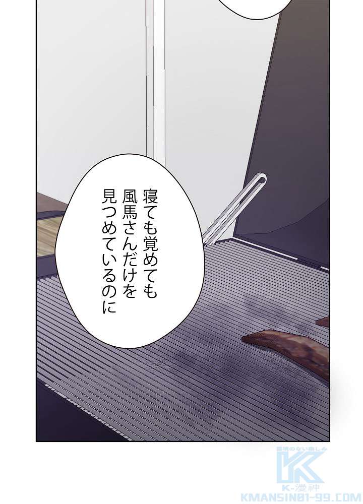 P67