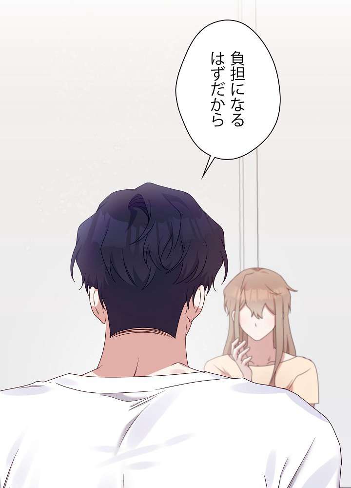 P69