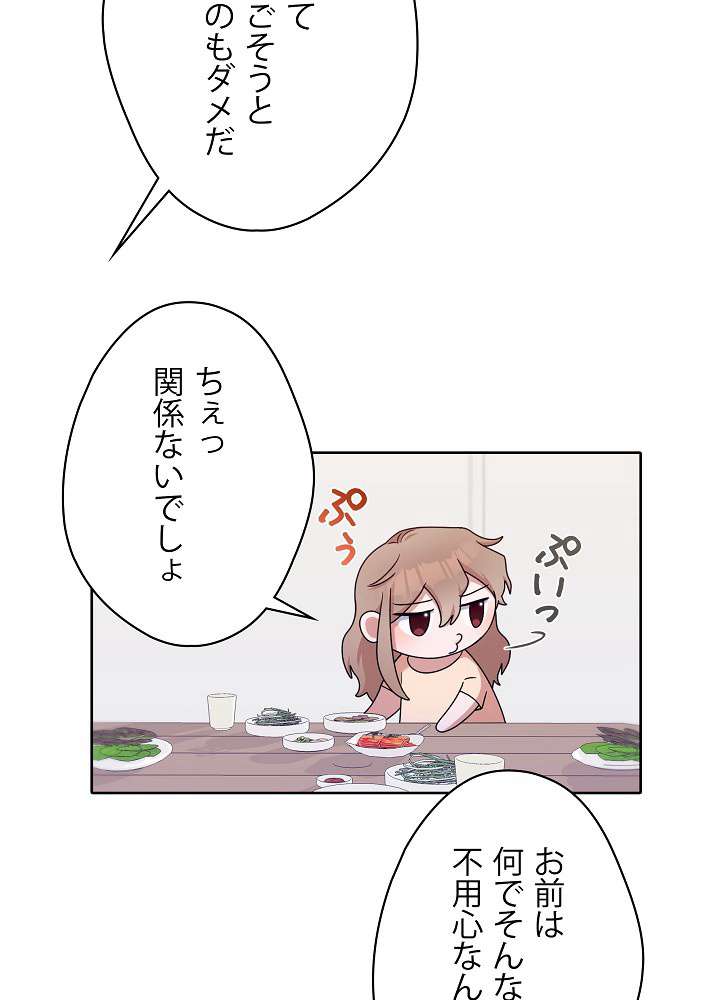 P71