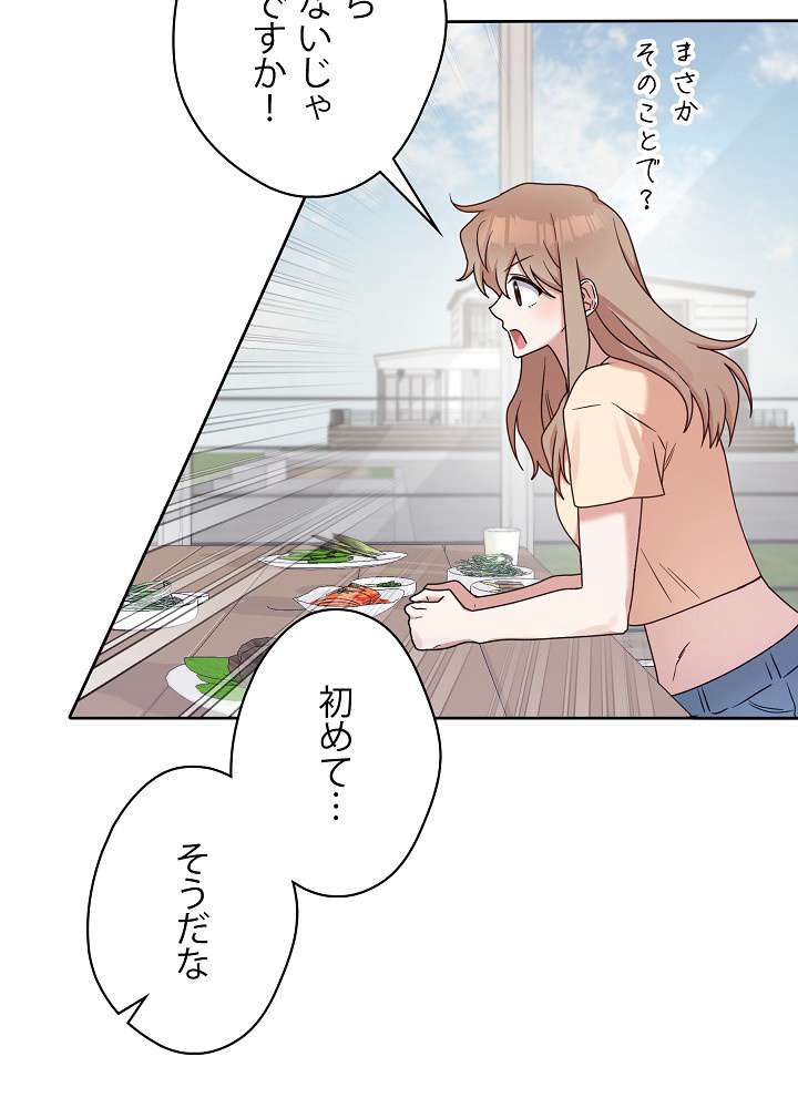 P78