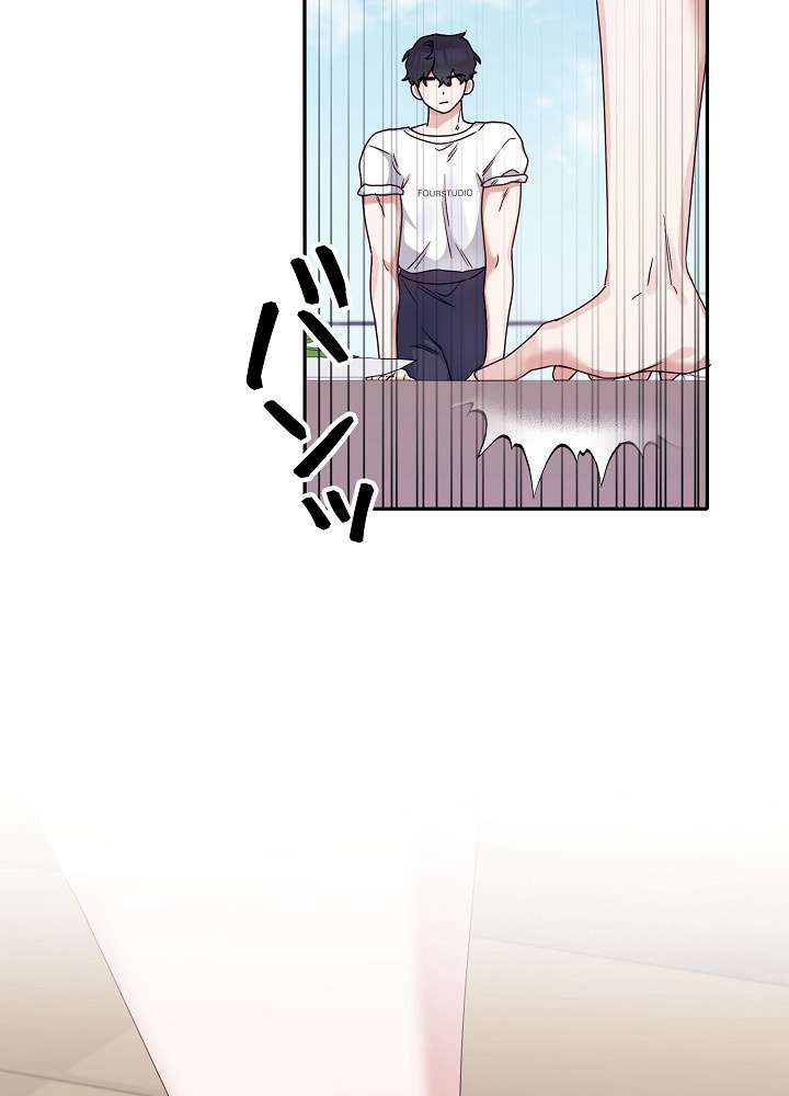P81