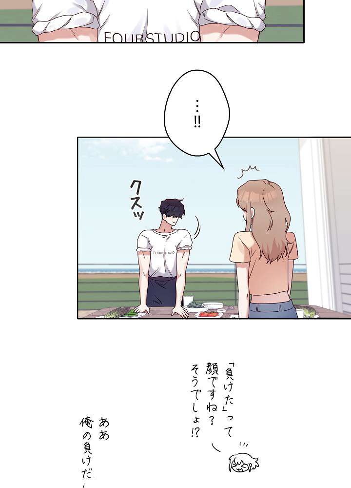 P86