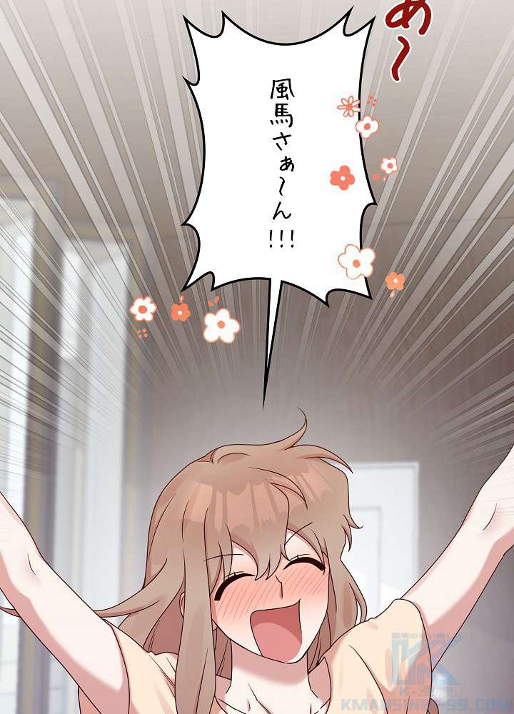P88