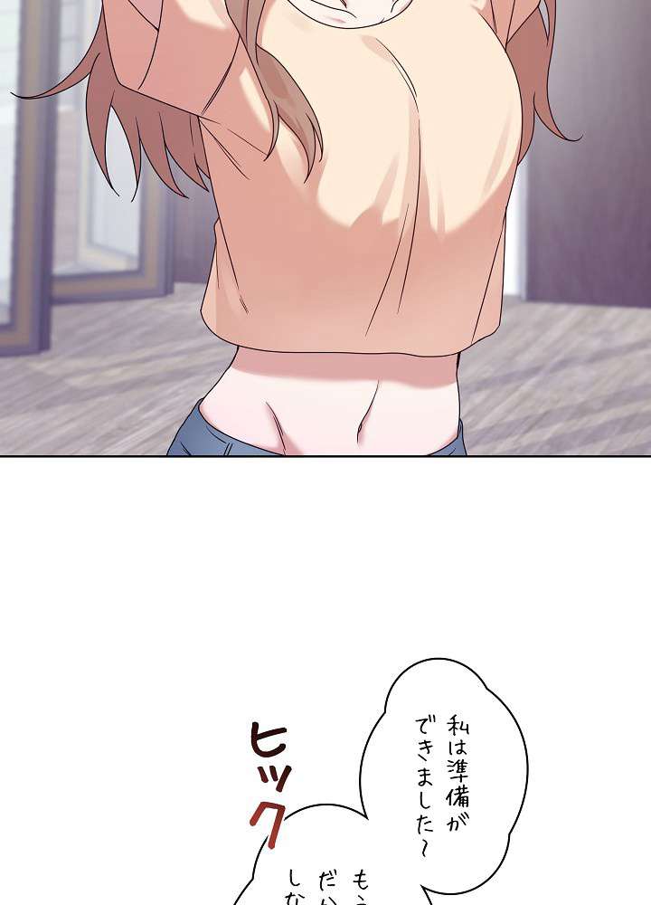 P89