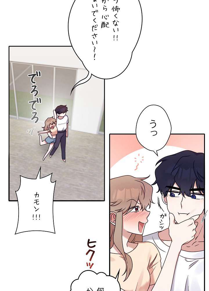 P90