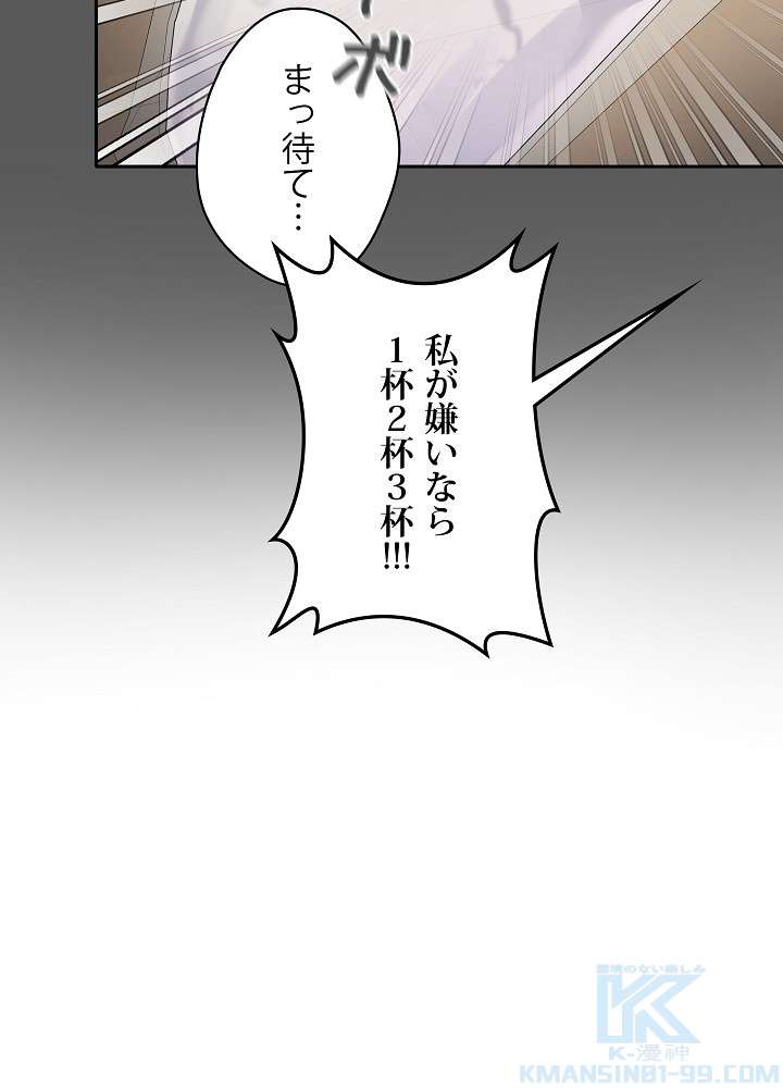 P94