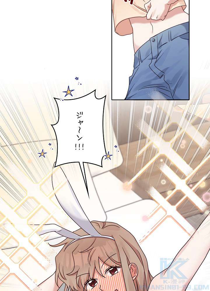 P97