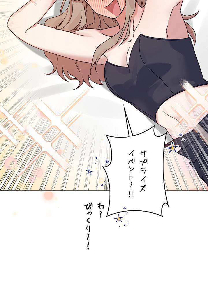 P98