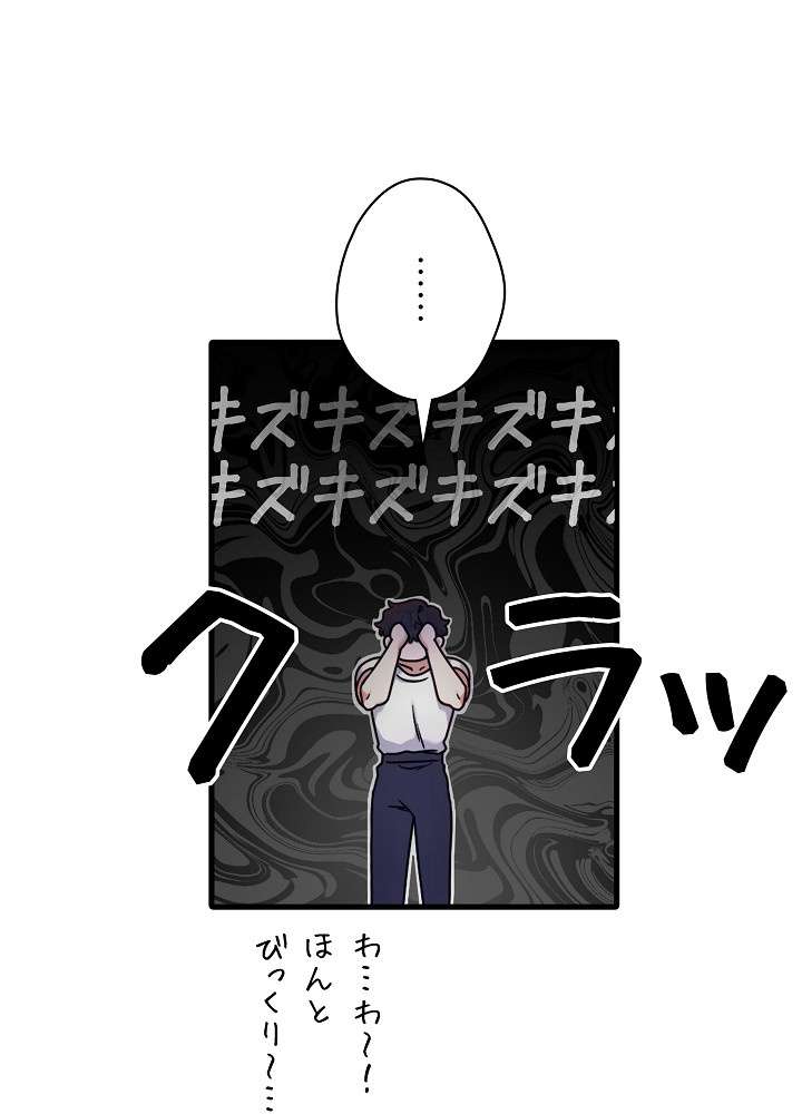 P99