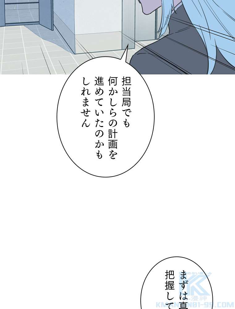 P102