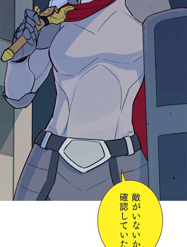 P124