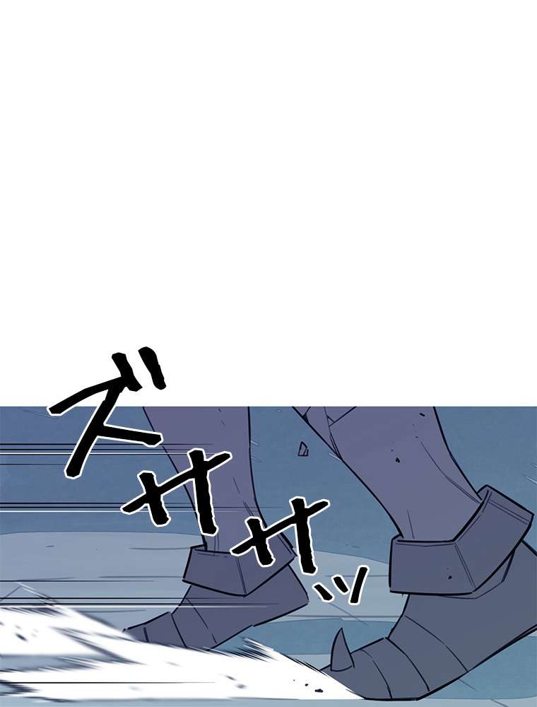 P44