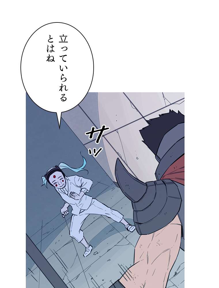 P47