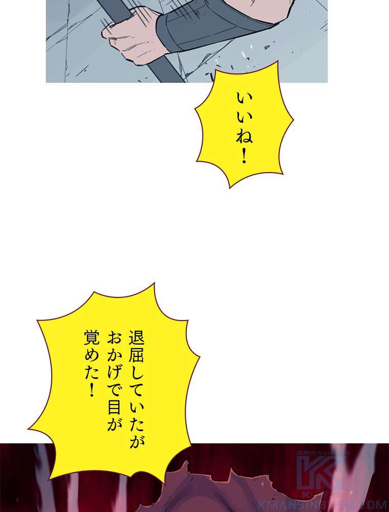P48