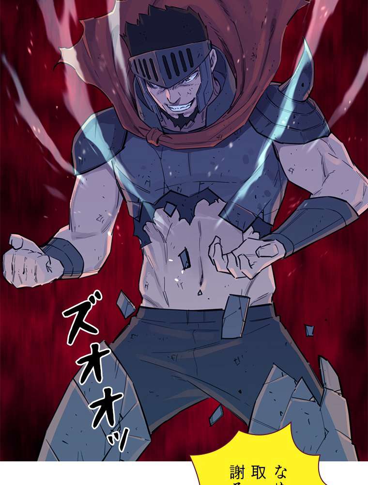 P49