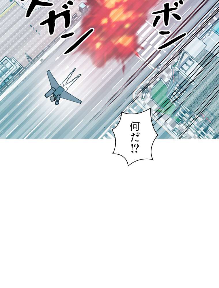 P58