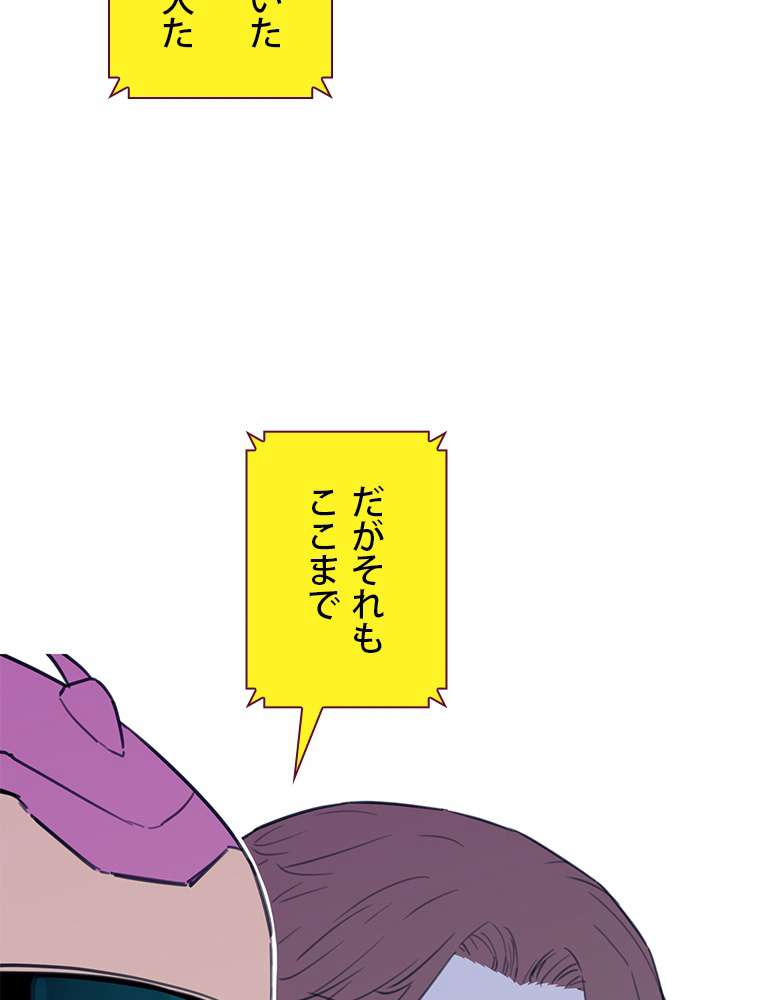 P64
