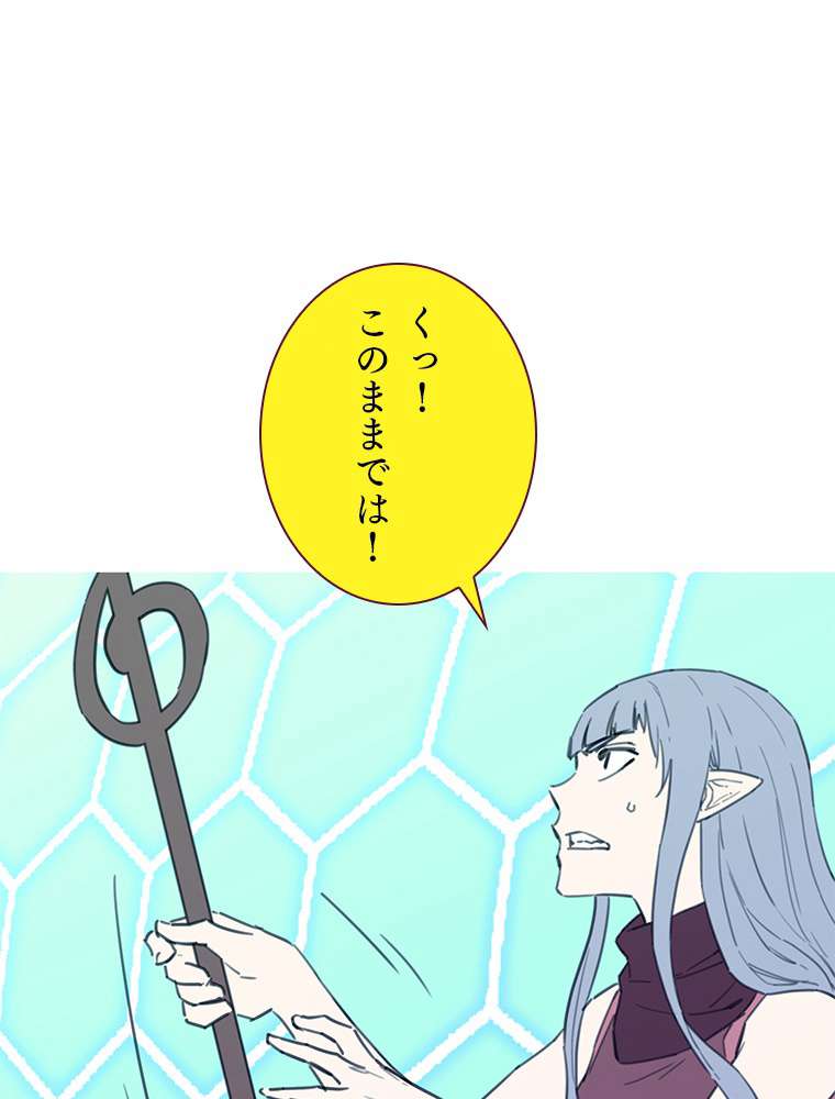 P73