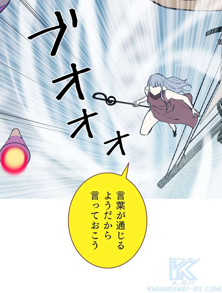 P81