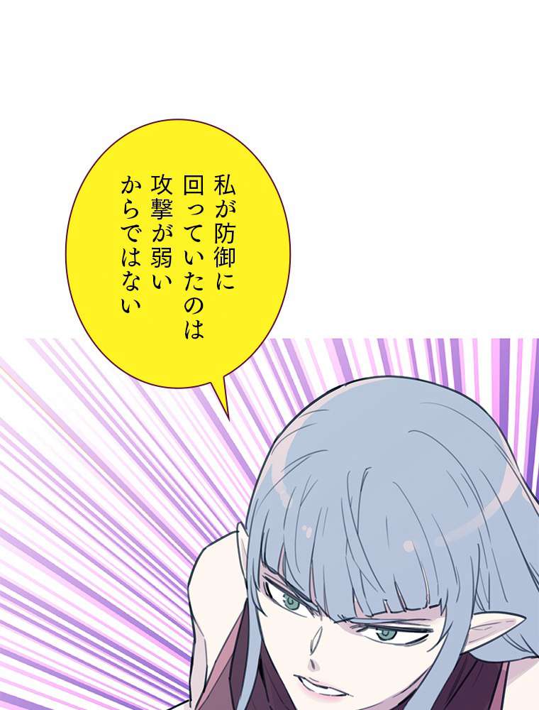 P82