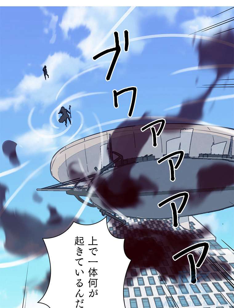 P84