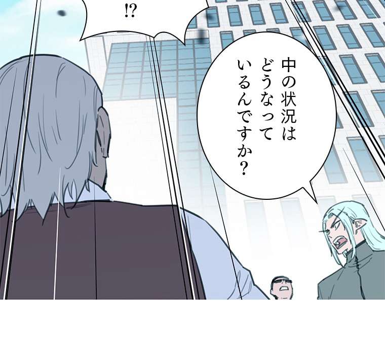 P85