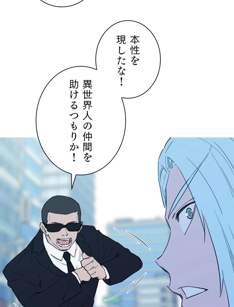 P89