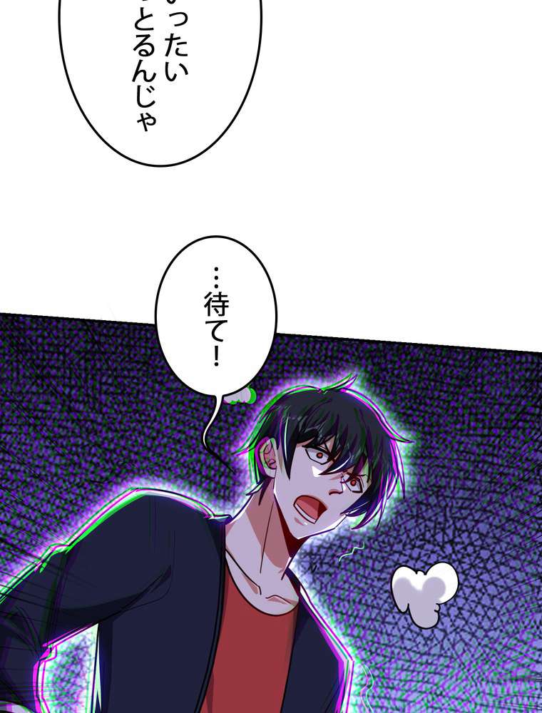 P41