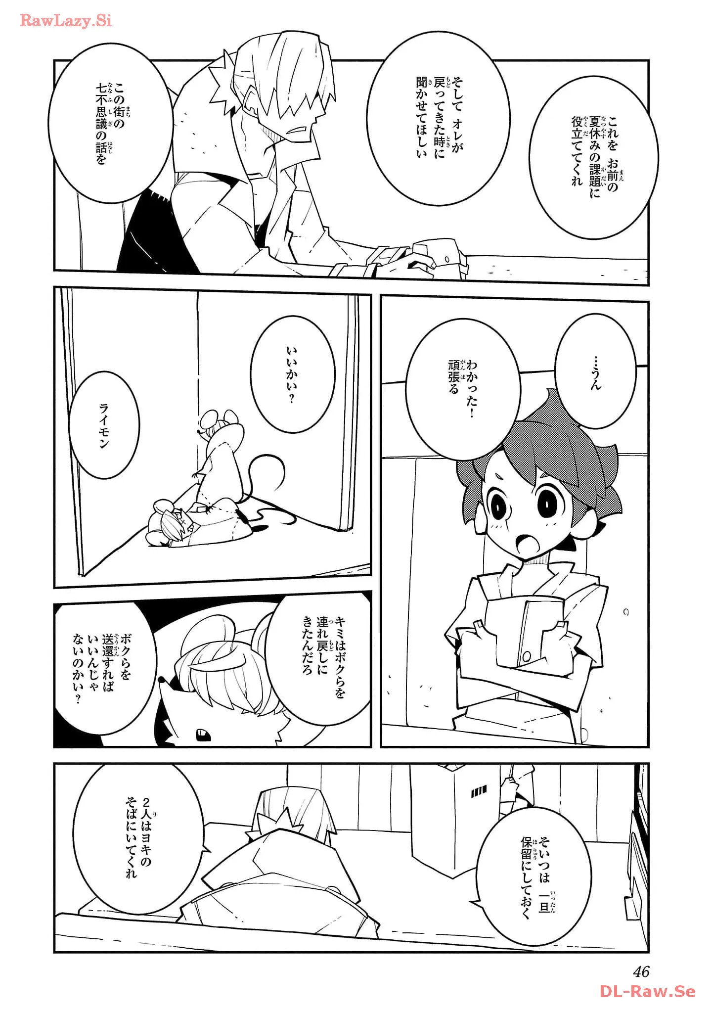 P8