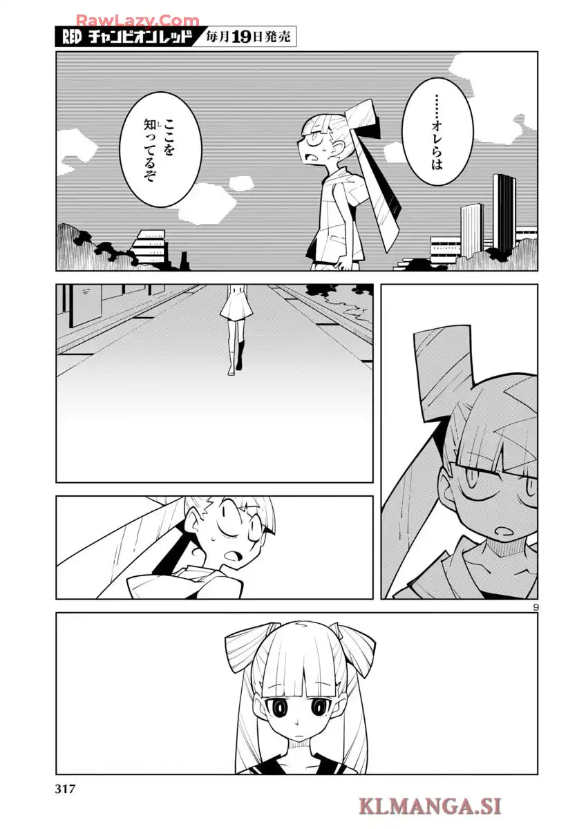 P9