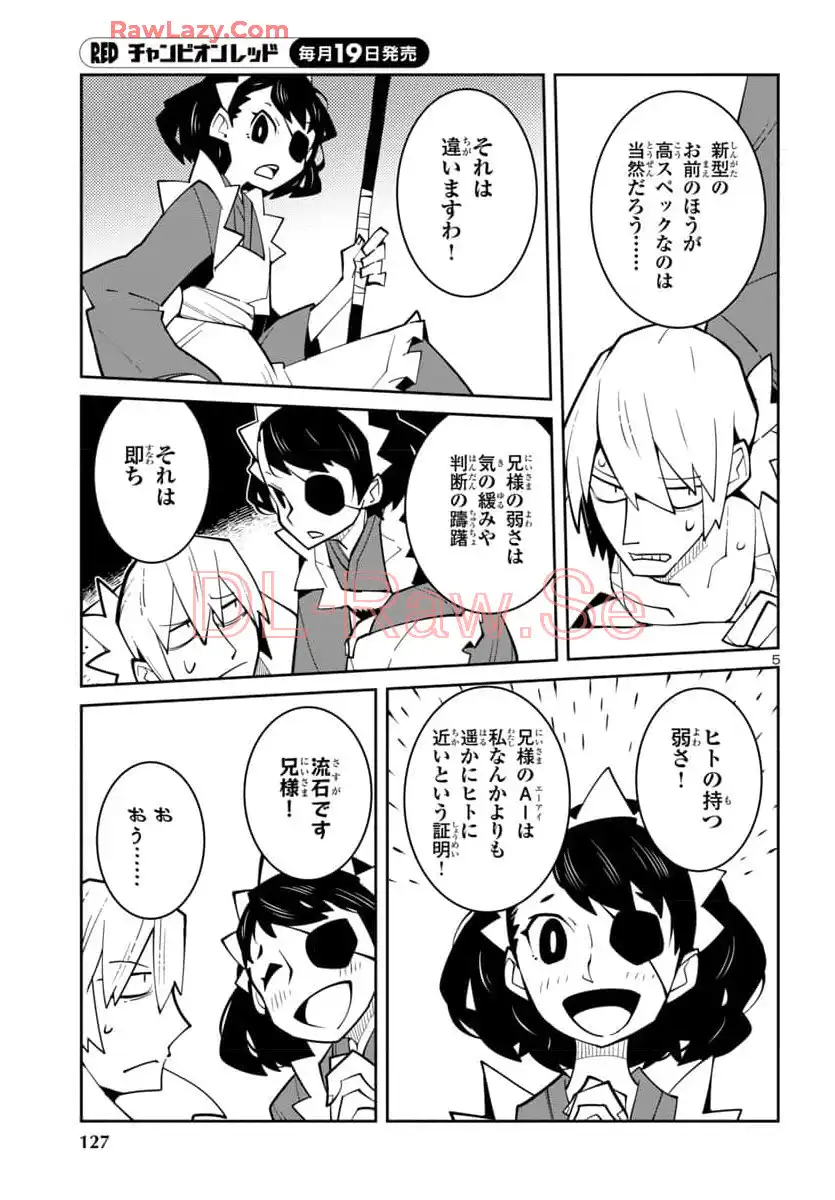 P5