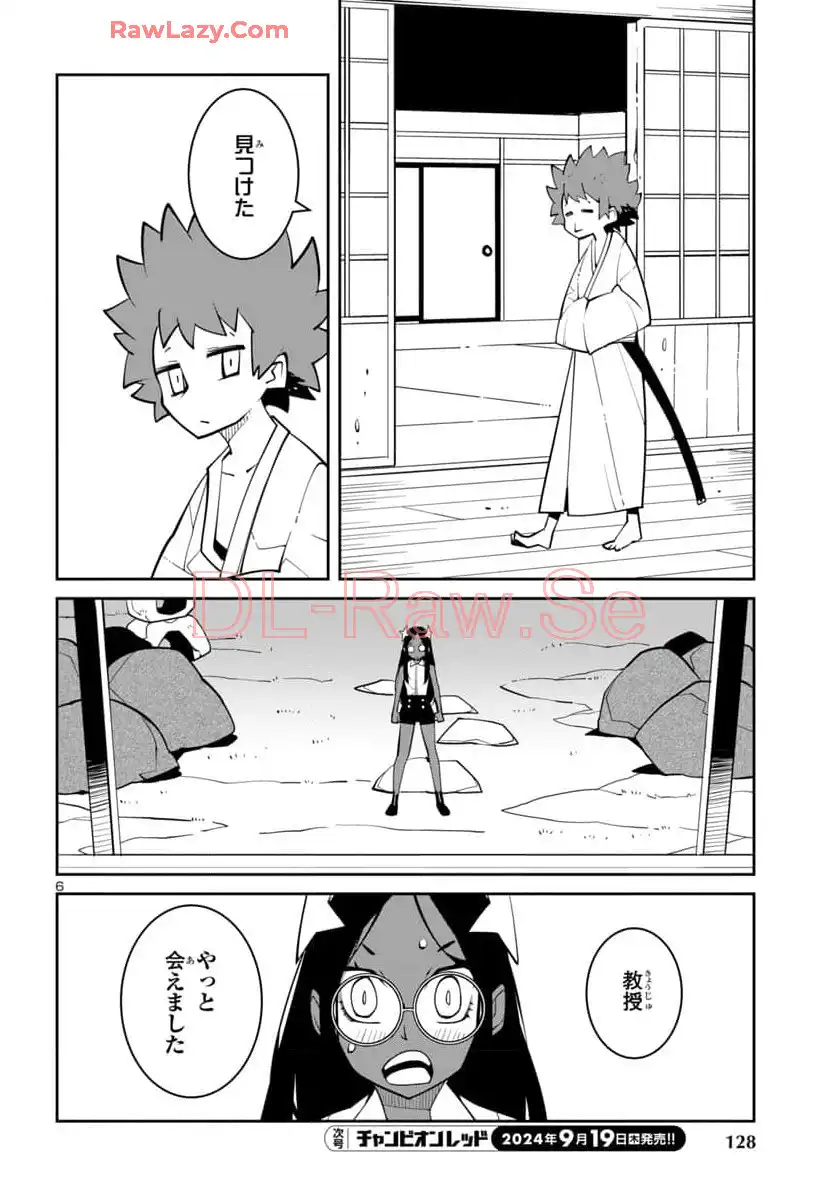 P6