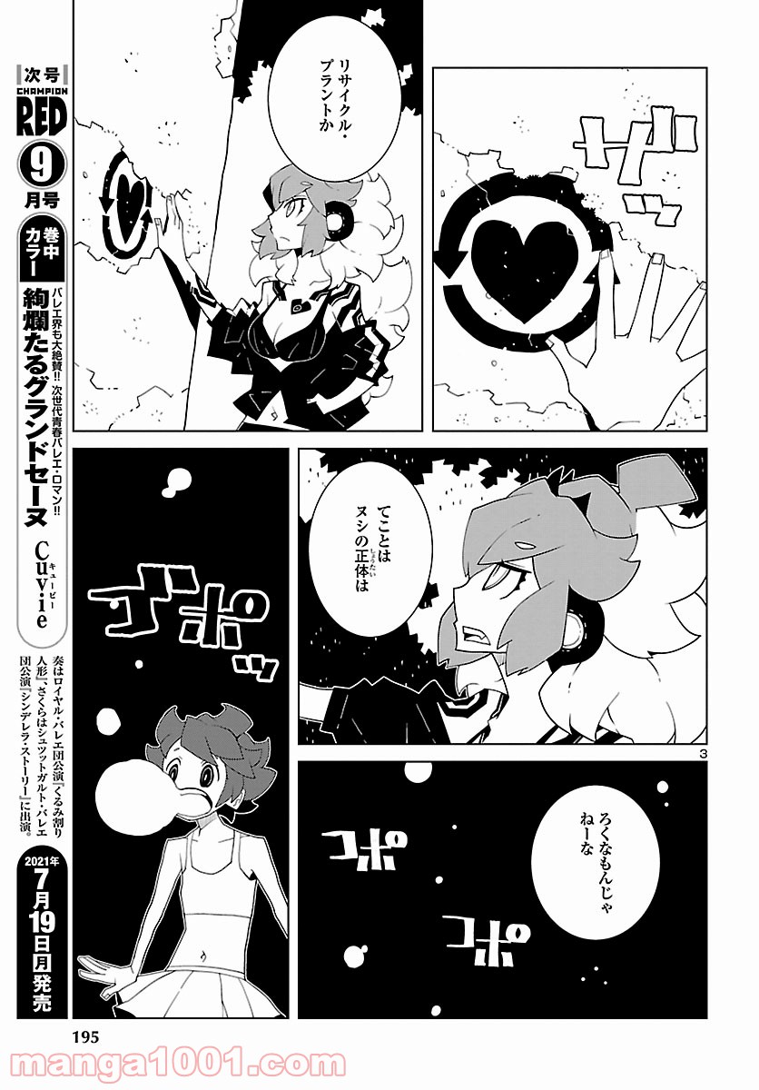 P3