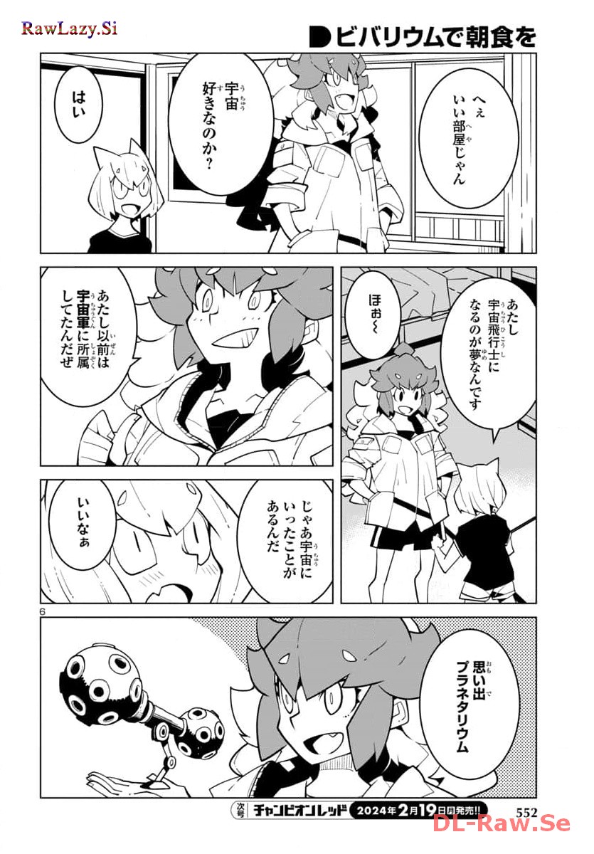 P6