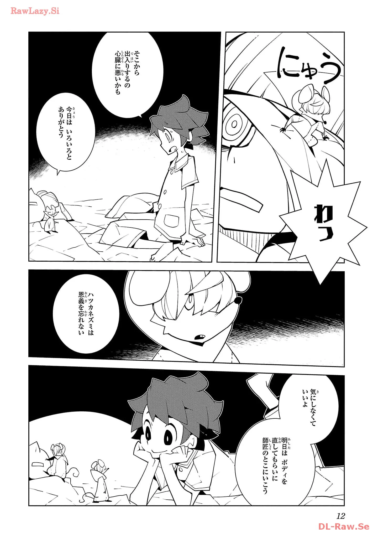P10