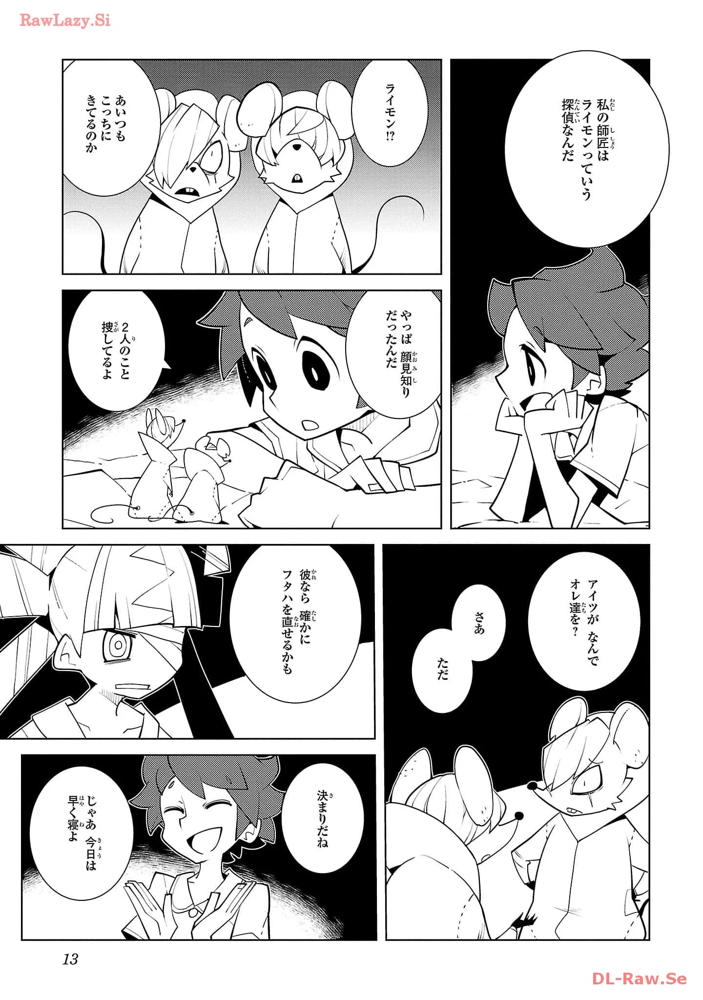 P11