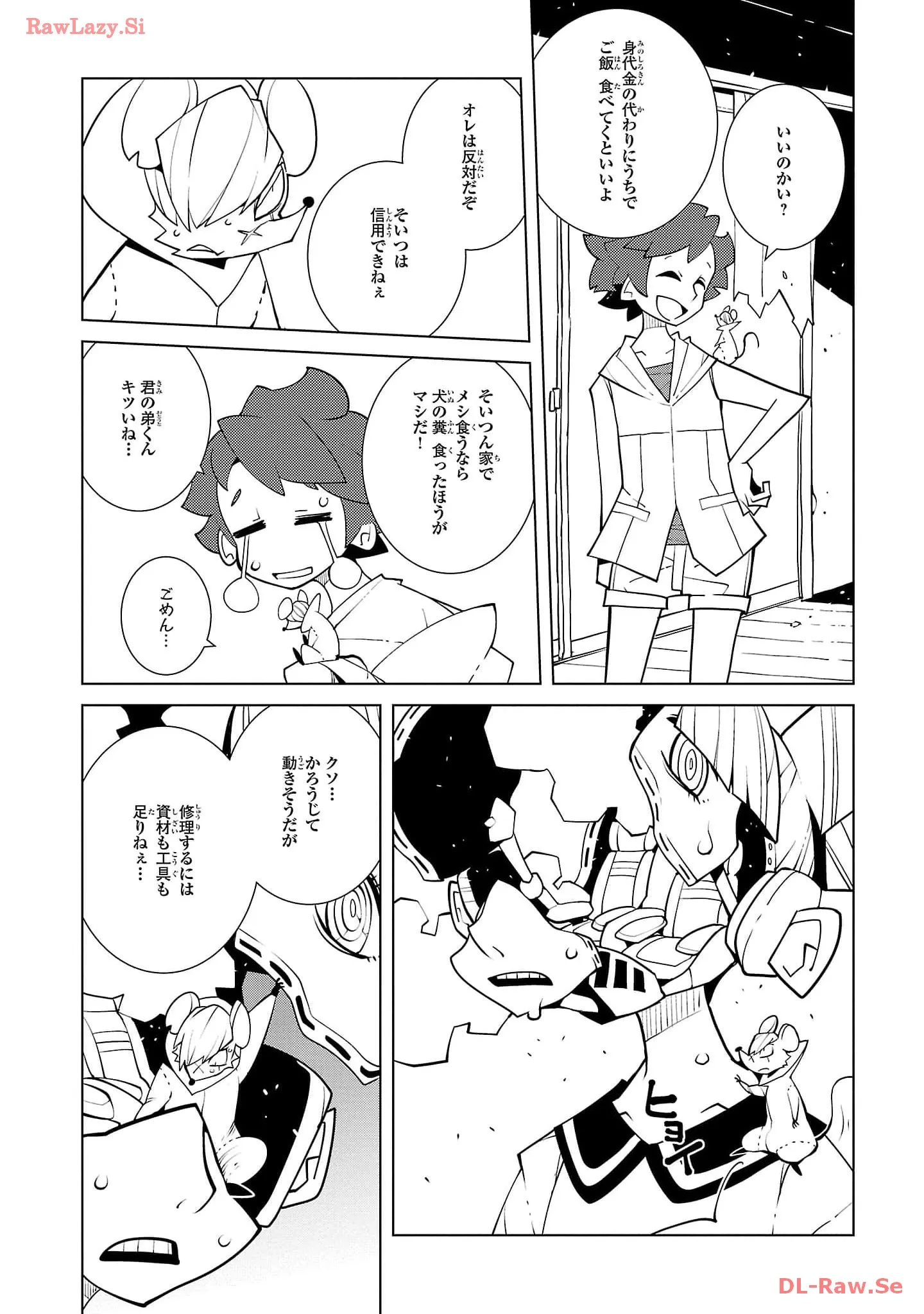 P5