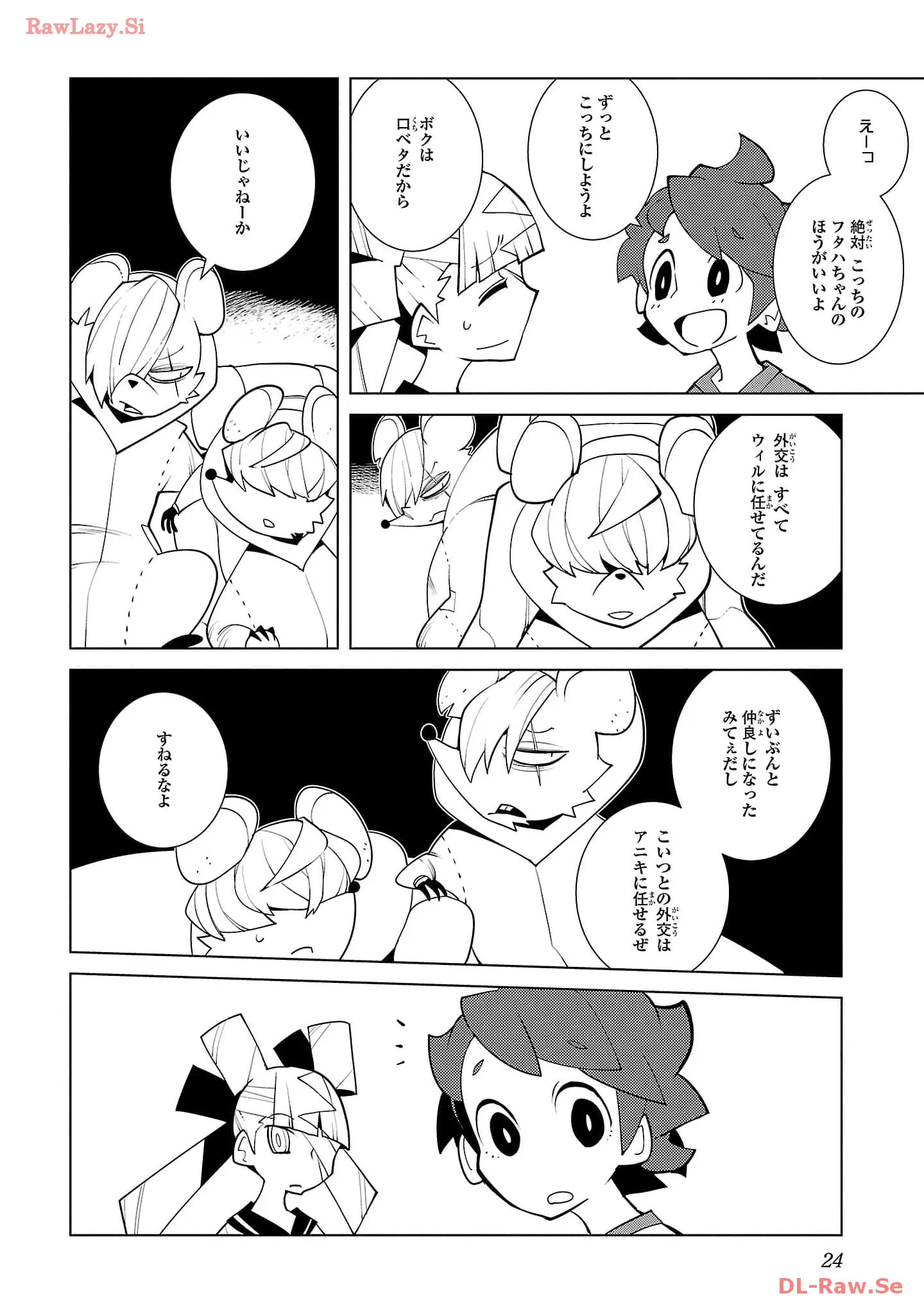 P10