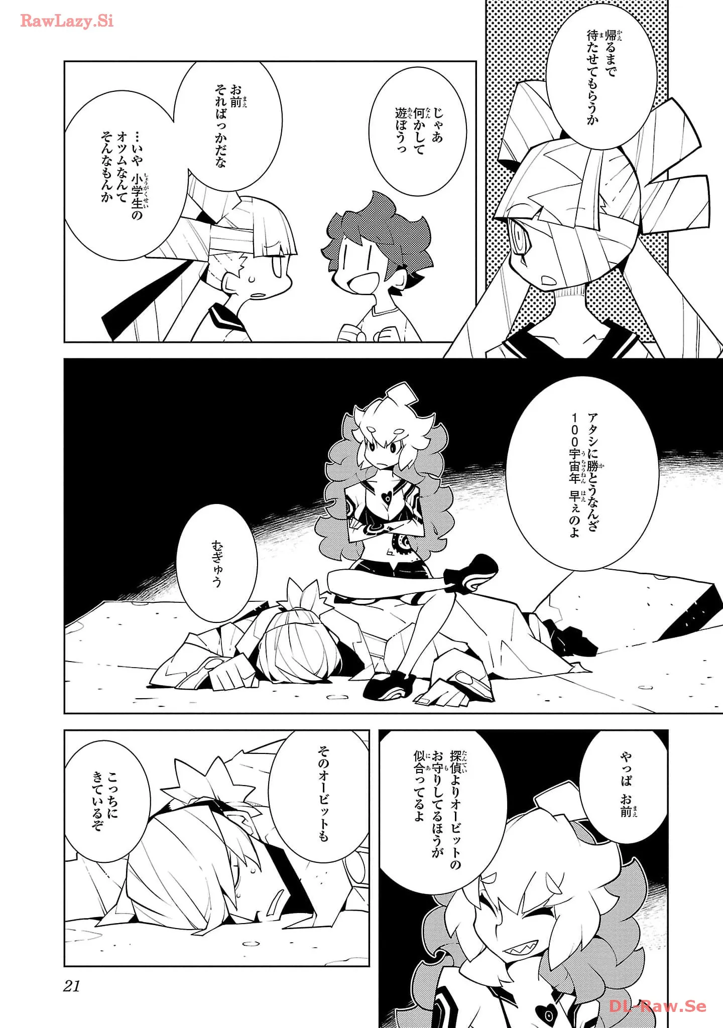 P7