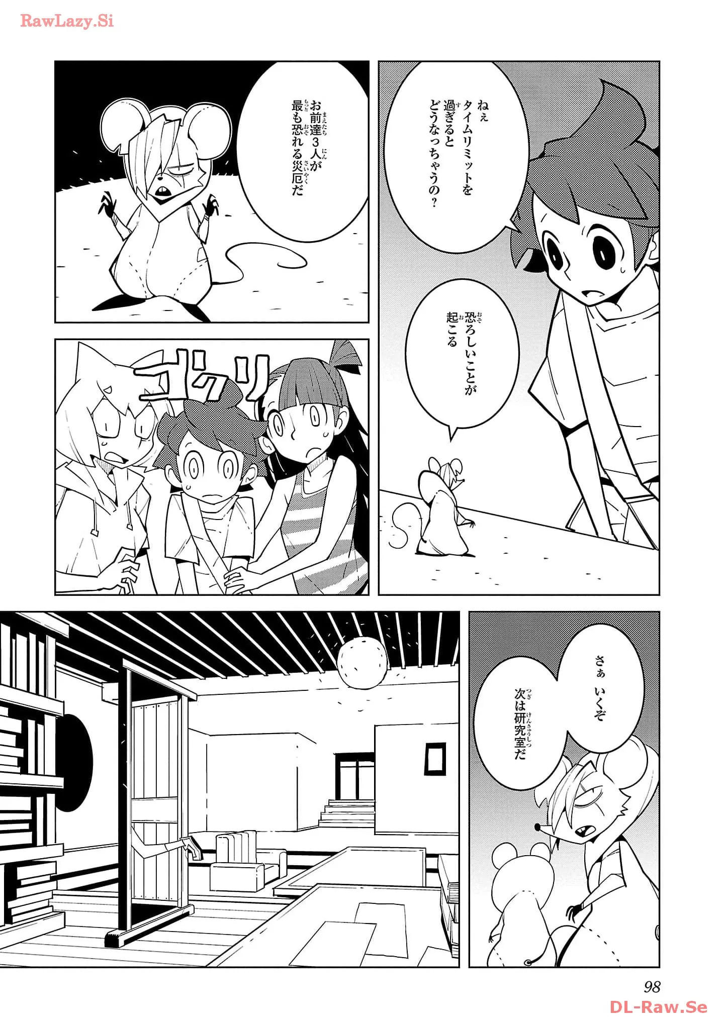 P12