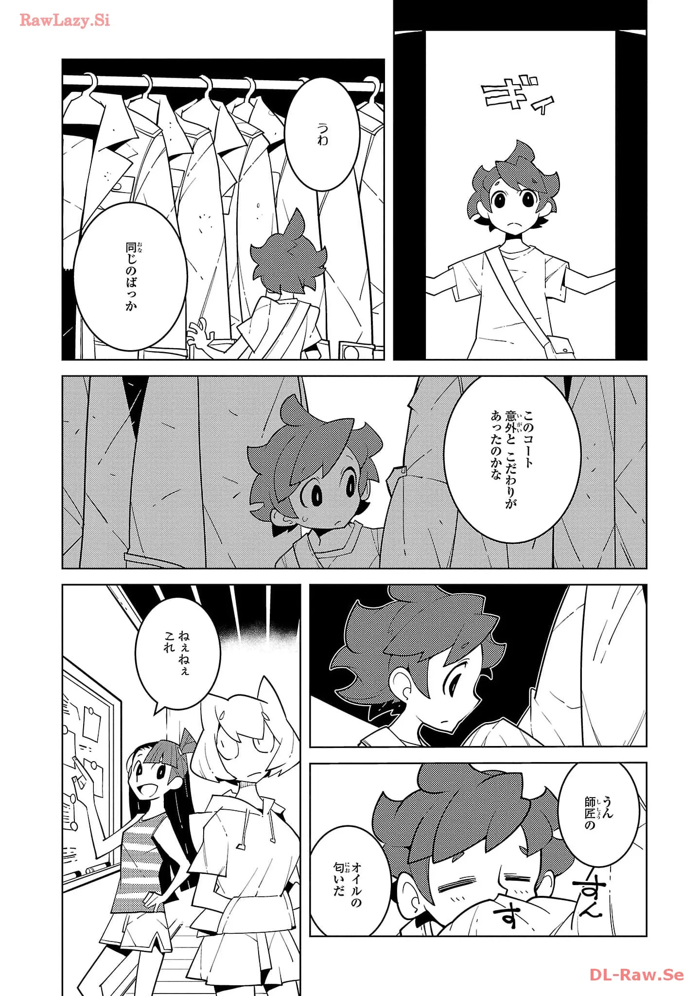 P7