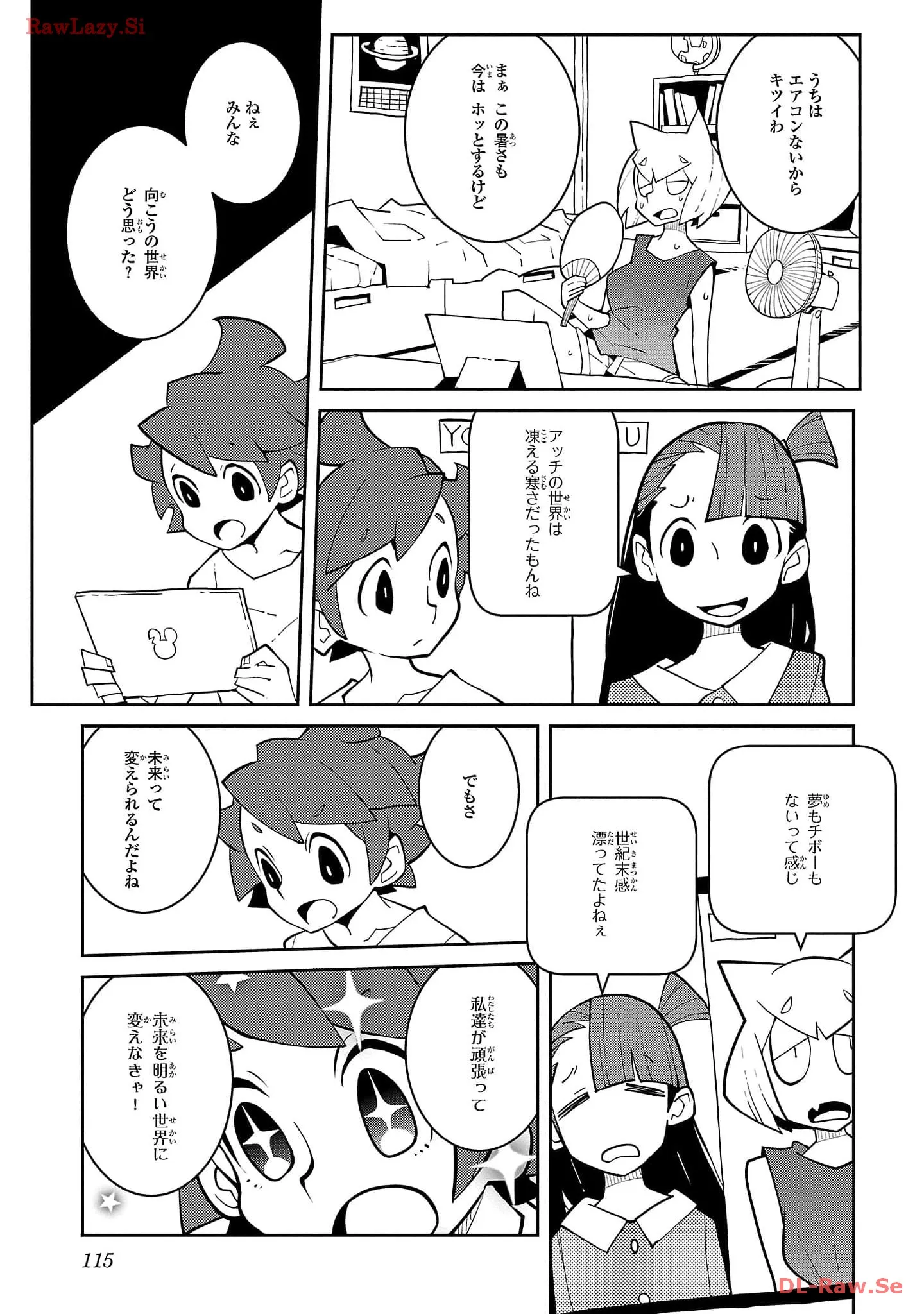 P5