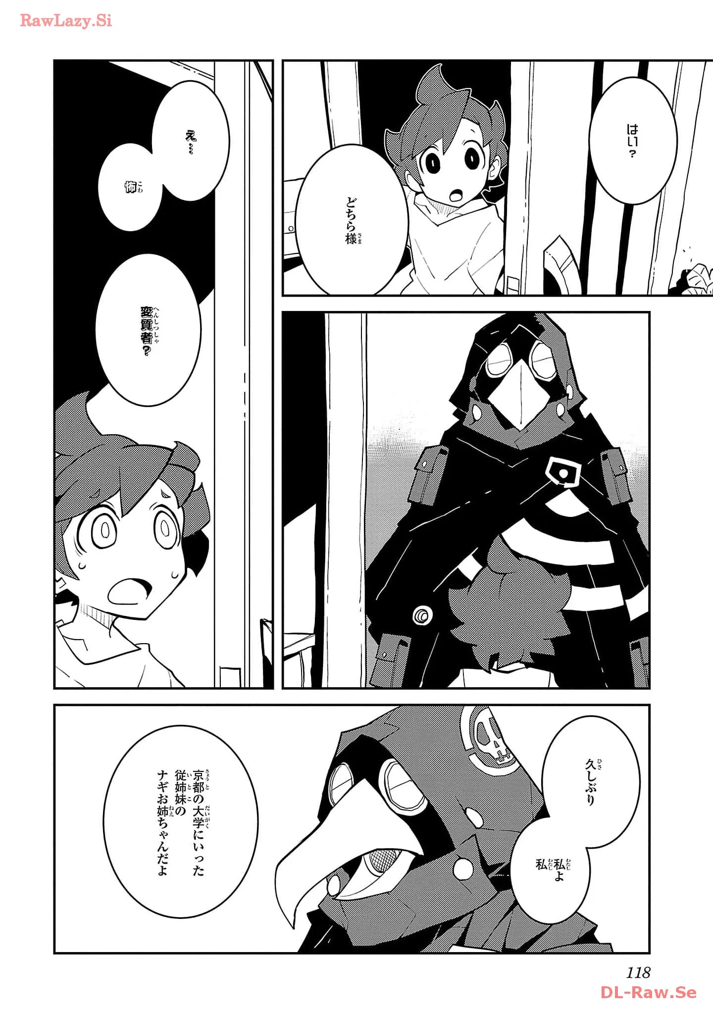 P8