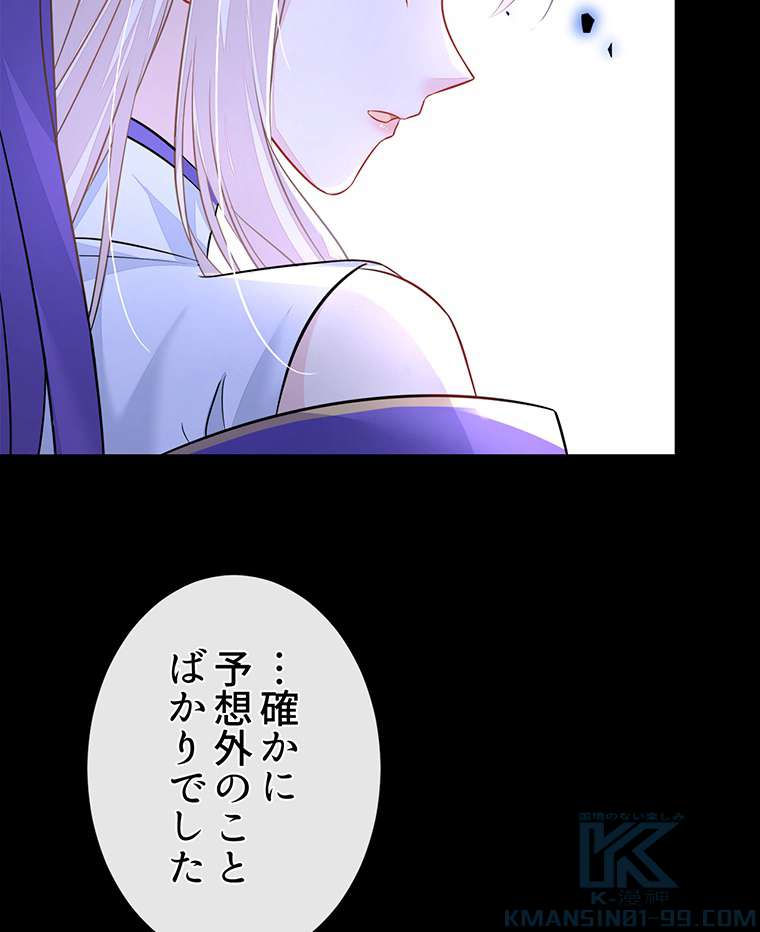 P46
