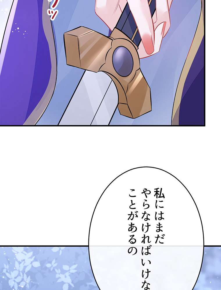 P68