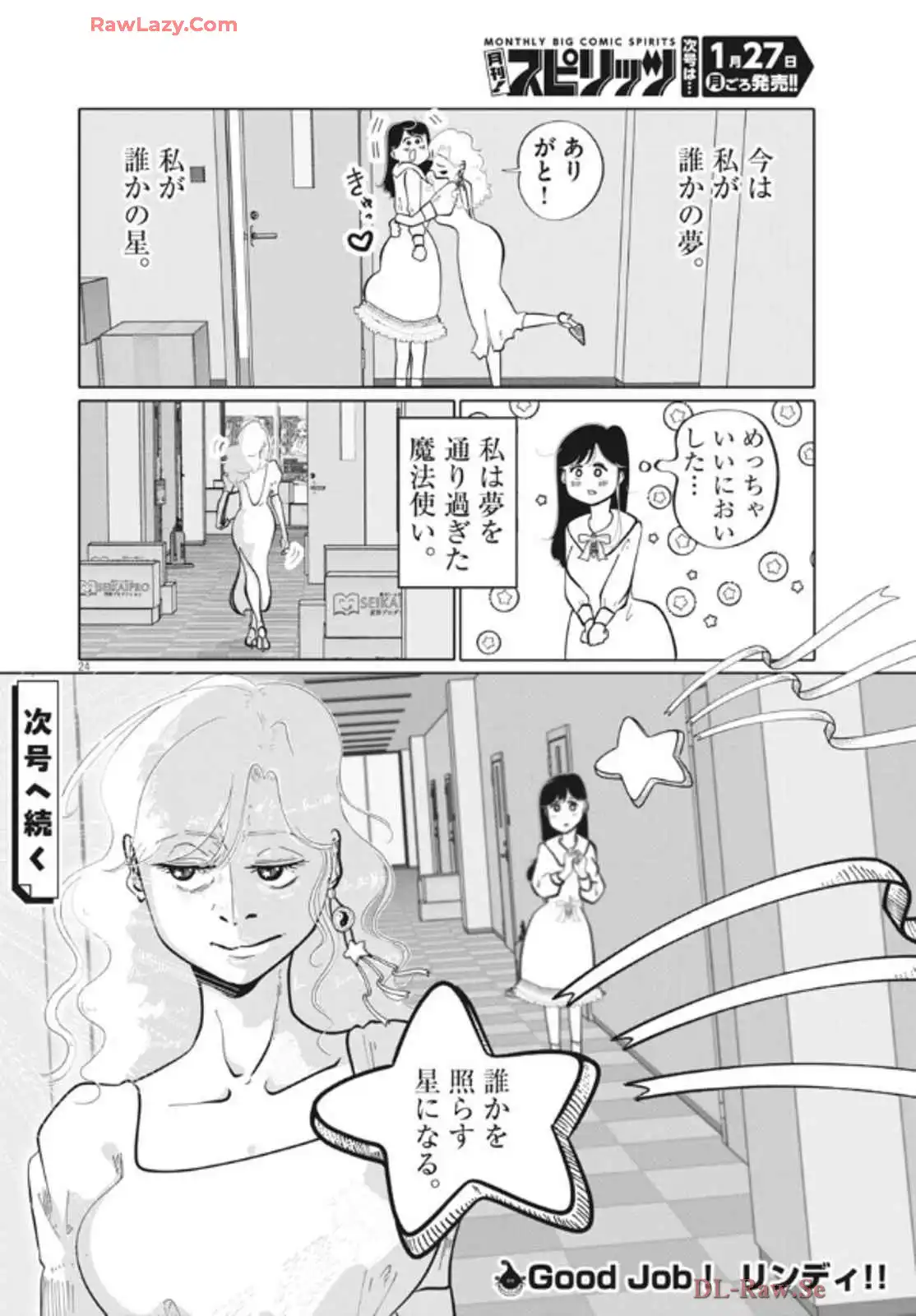 P24